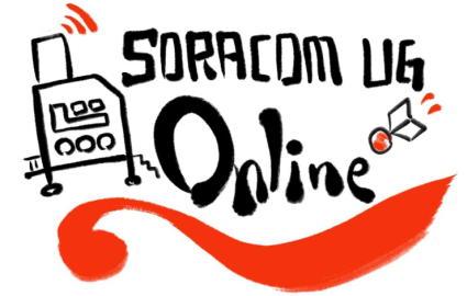 SORACOM UG Online